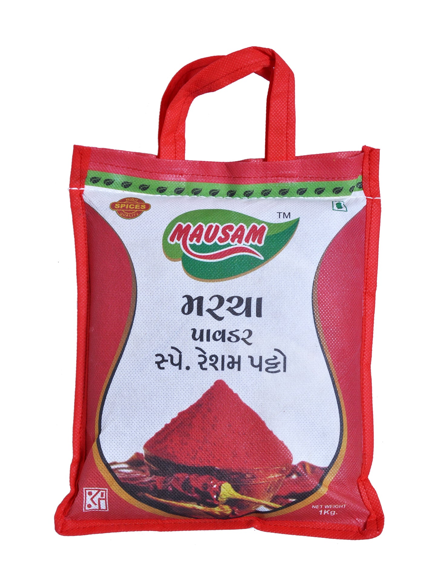 Mausam Reshampatti Chilli Powder