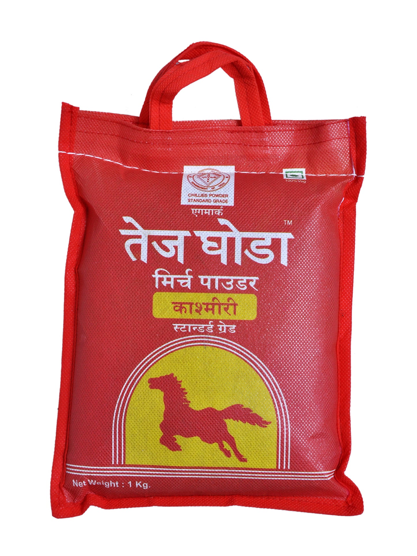 Tez Ghoda Kashmiri Chilli Powder (Bag)
