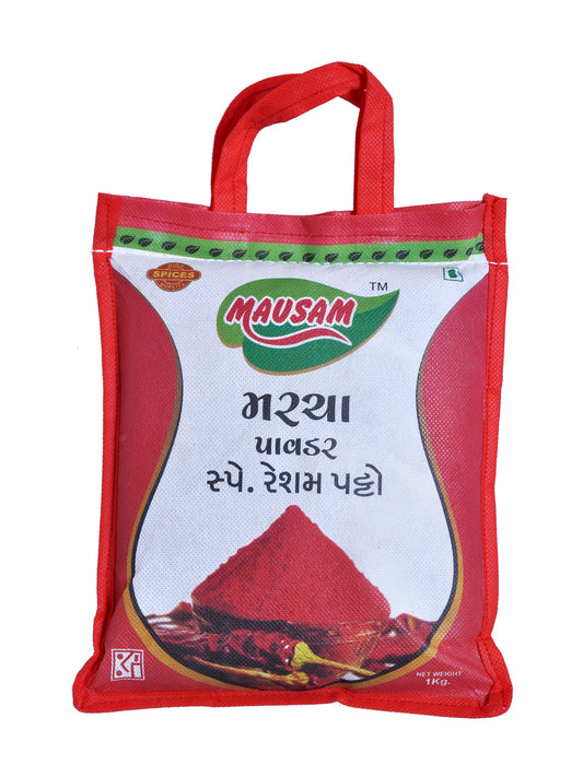 Mausam Reshampatti Chilli Powder